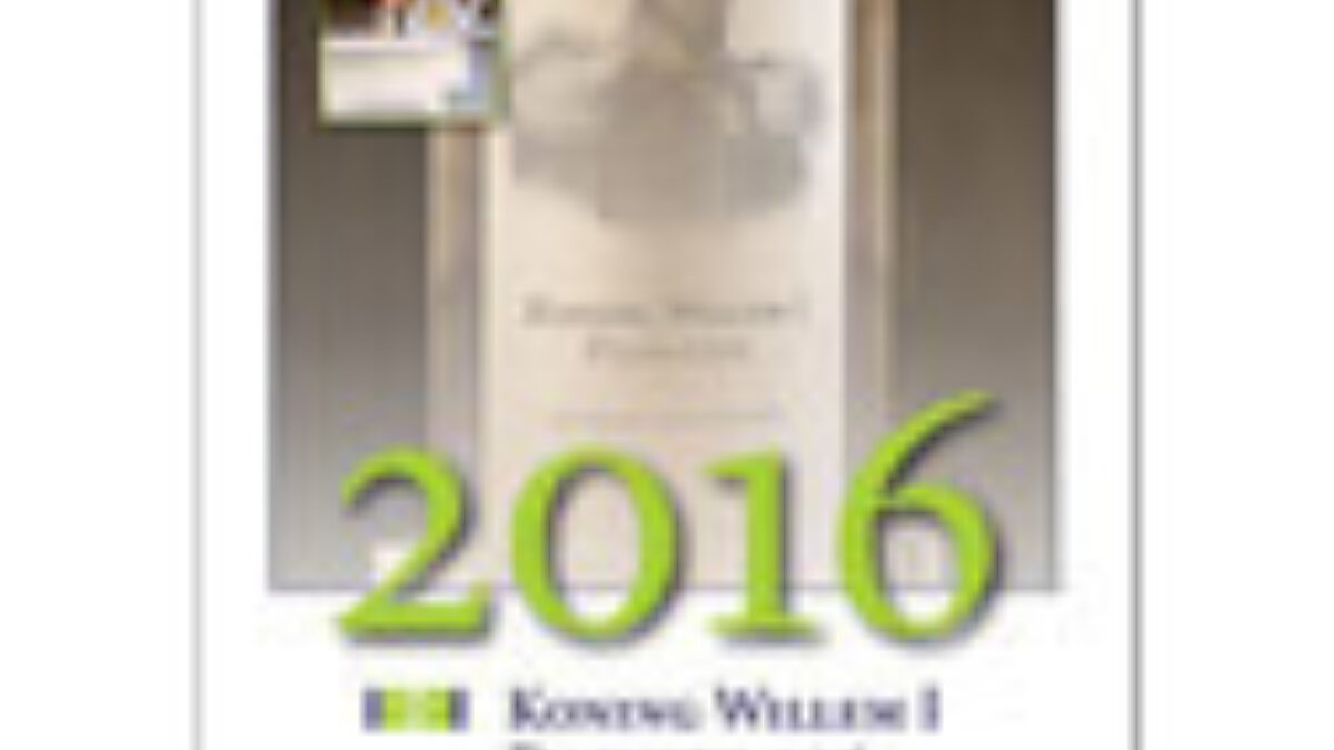 2016 king william 1 plaque