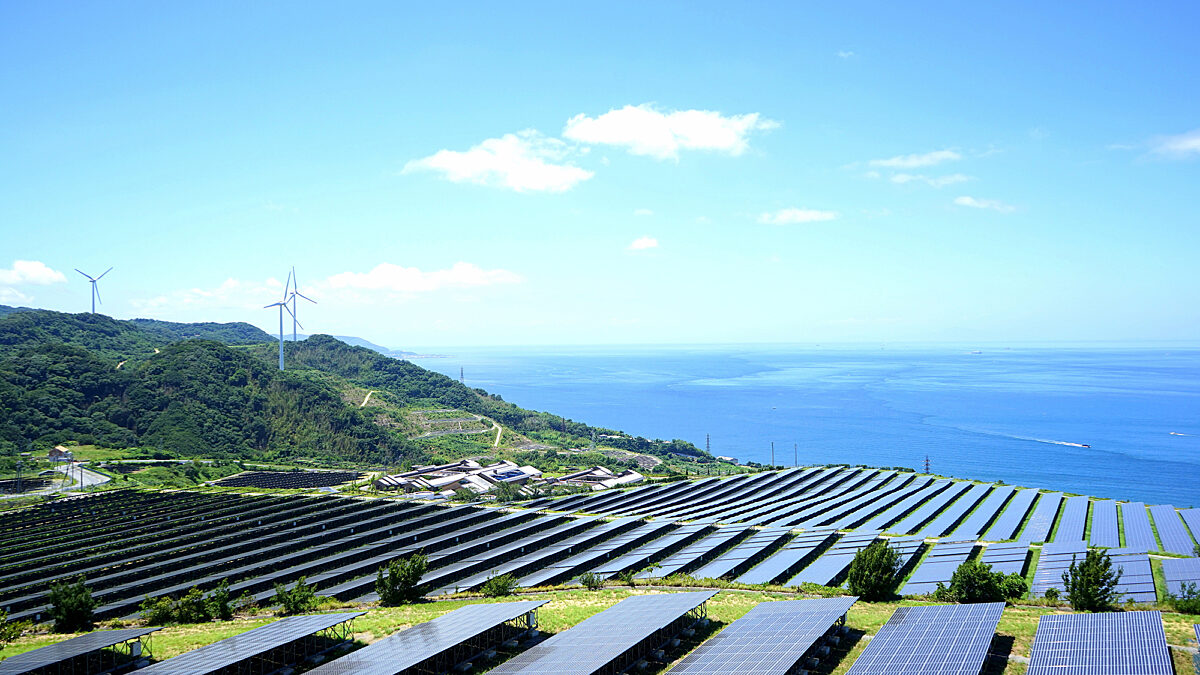 Solar panels sun